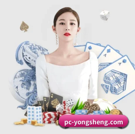 智能升级